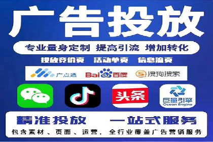百度竞价个人开户案例分析：效果显著